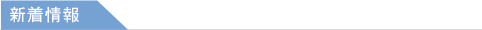 line_02